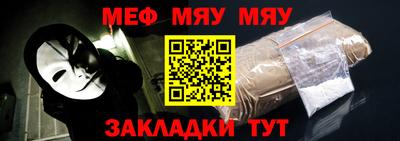 кокаин VHQ Нальчик