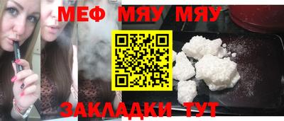 PSILOCYBIN Моздок