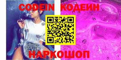 кокаин VHQ Нальчик