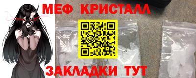 шишки Нарткала
