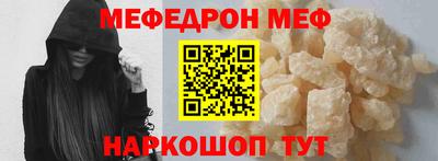 гашиш Можга