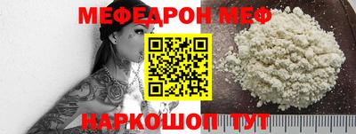 кокаин VHQ Нальчик