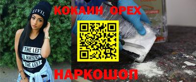 гашиш Можга