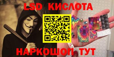 героин Можайск
