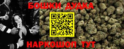 героин Можайск