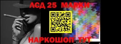 кокаин VHQ Нальчик