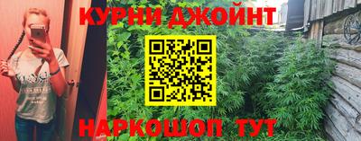гашиш Можга