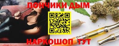 гашиш Можга
