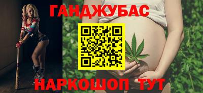 героин Можайск