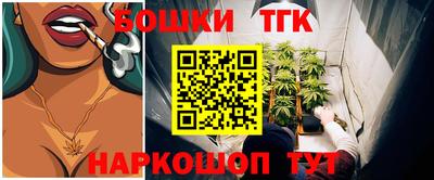 PSILOCYBIN Моздок