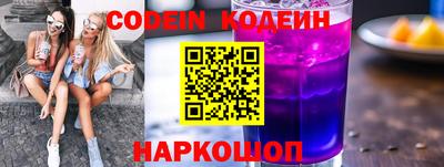 кокаин VHQ Нальчик