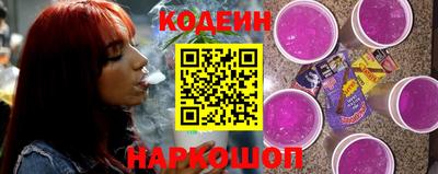 шишки Нарткала