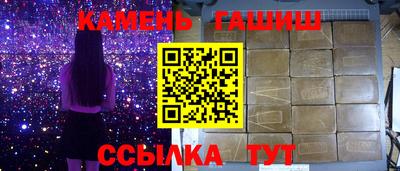 кокаин VHQ Нальчик