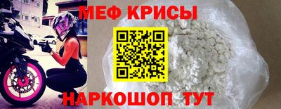 героин Можайск