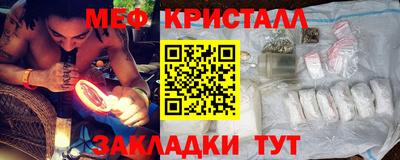 гашиш Можга