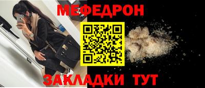кокаин VHQ Нальчик